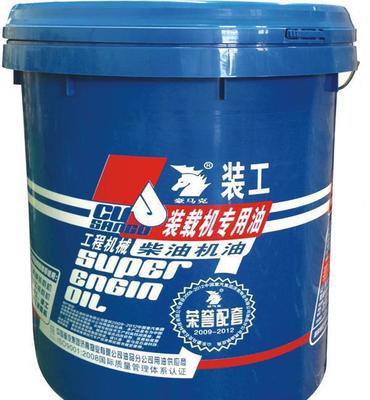 装甲战车与工程机械的强劲心脏 豪马克CH-4高性能柴油机油深度解读